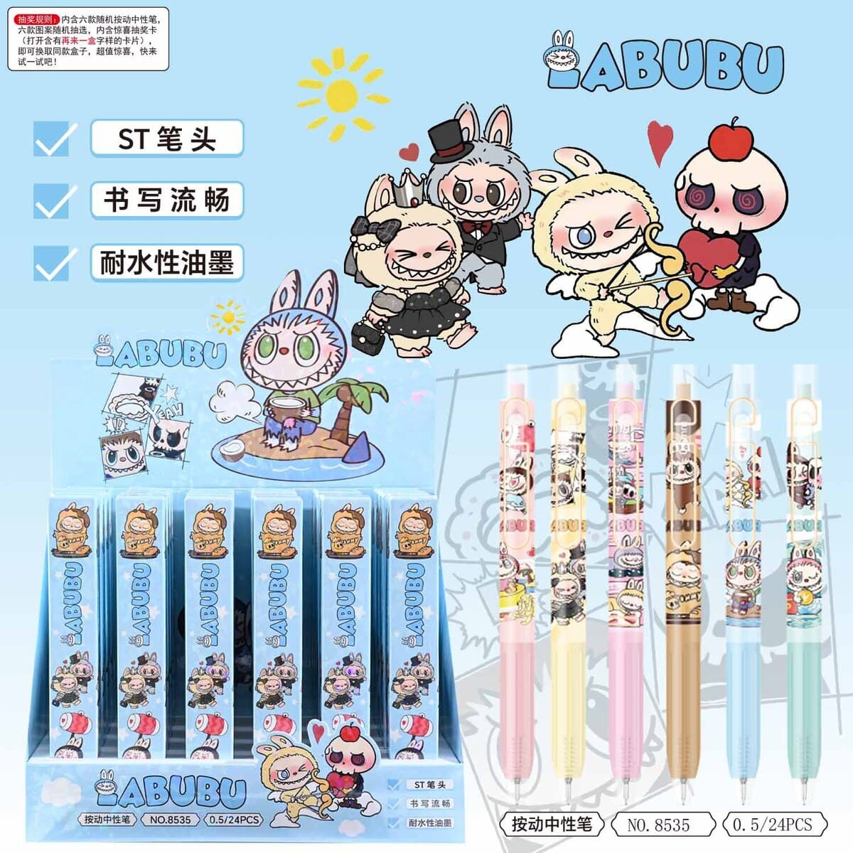 Новые милые аниме-ручки-сюрпризы в стиле мультфильмов с высоким эстетическим качеством, выдвижные гелевые ручки, призы для...