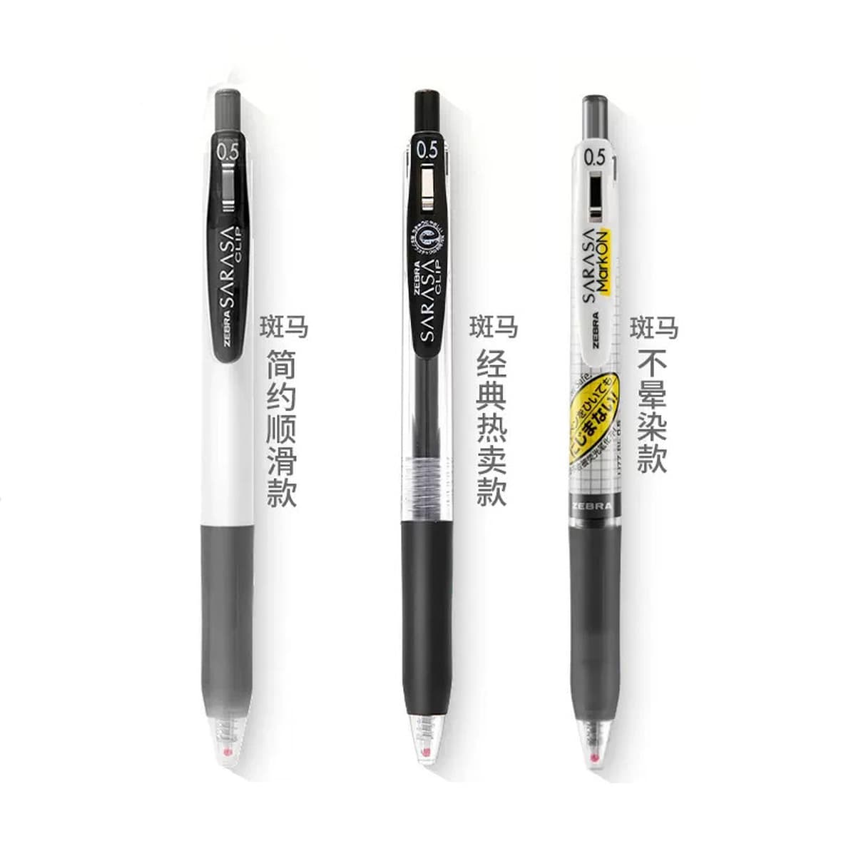 Японская зебра черная гениальная ручка комбинированный тестовый набор канцелярских товаров