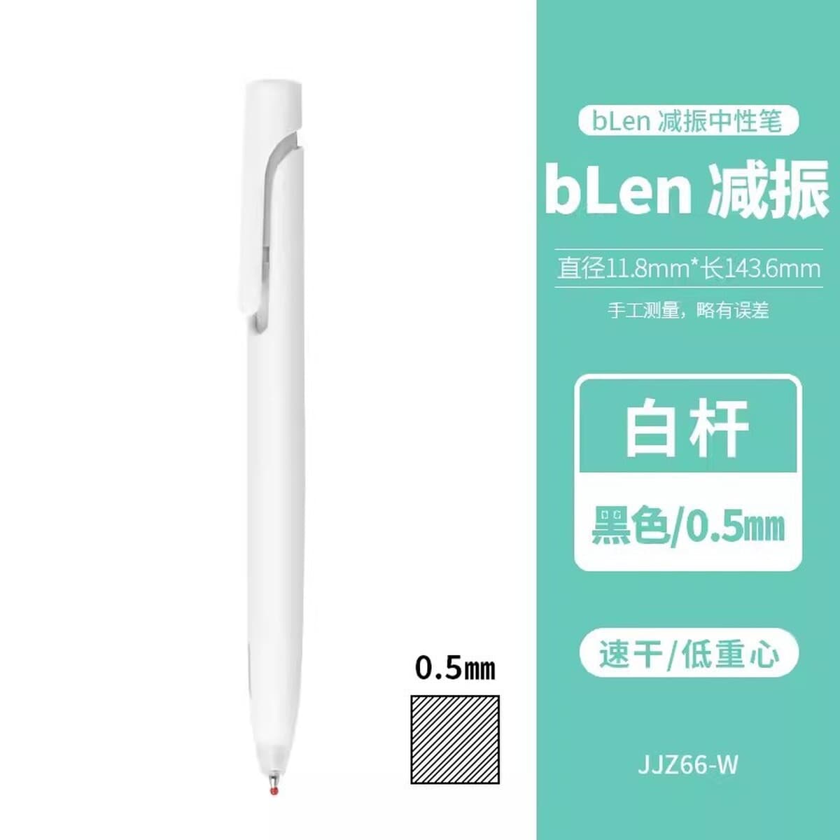 Японская зебра черная гениальная ручка комбинированный тестовый набор канцелярских товаров