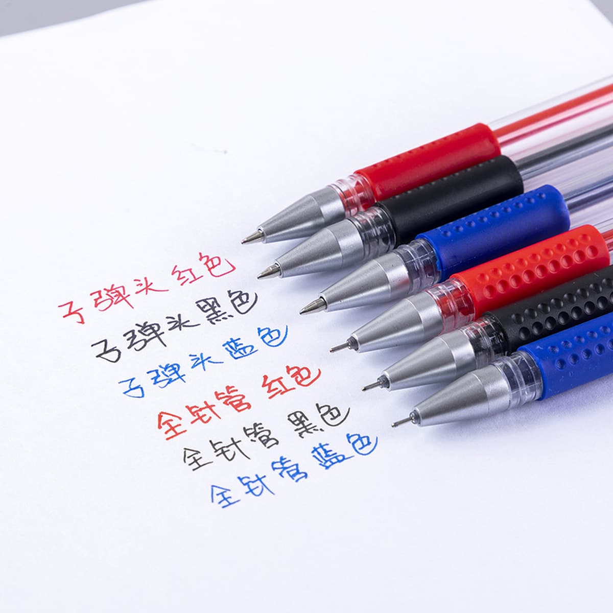 Европейский стандарт гелевая ручка углеродная Водяная ручка 0,5 мм пуля полная игла трубка фирменная ручка канцелярские...