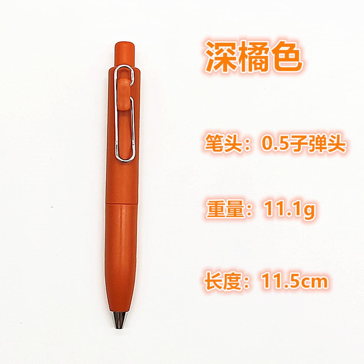 Мини-толстая толстая быстрая сушеная нейтраальная ручка маленькая толстая сердцевина карманная ручка с высоким значением...