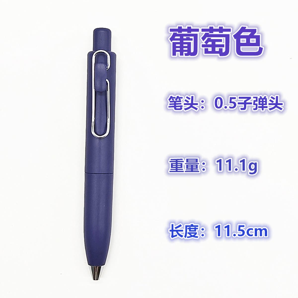 Мини-толстая толстая быстрая сушеная нейтраальная ручка маленькая толстая сердцевина карманная ручка с высоким значением...