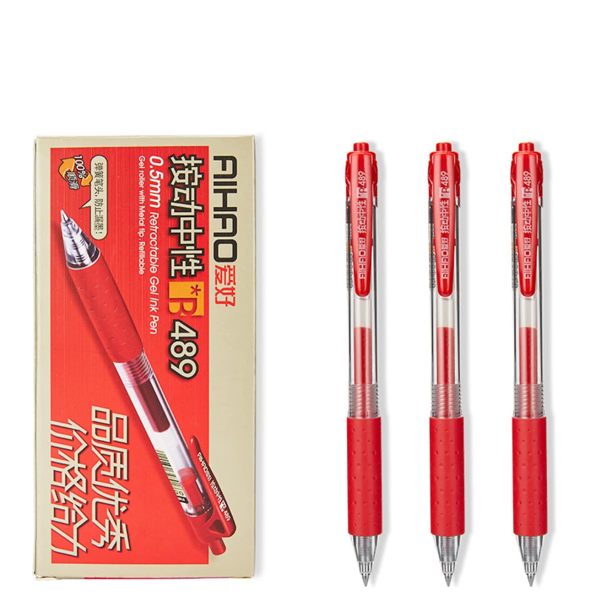 Хобби Канцелярские товары 489 Нажмите на гениальную ручку Офисная ручка для студентов экзаменационные принадлежности Черная...