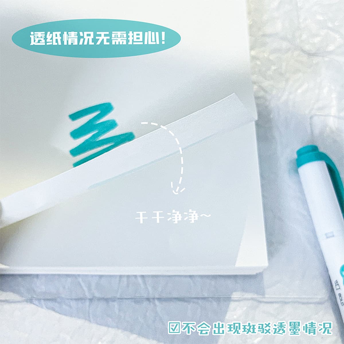 Двусторонний маркер, высококачественный маркер, не размазывающийся маркер, студенческий ручник для защиты глаз, специальный...