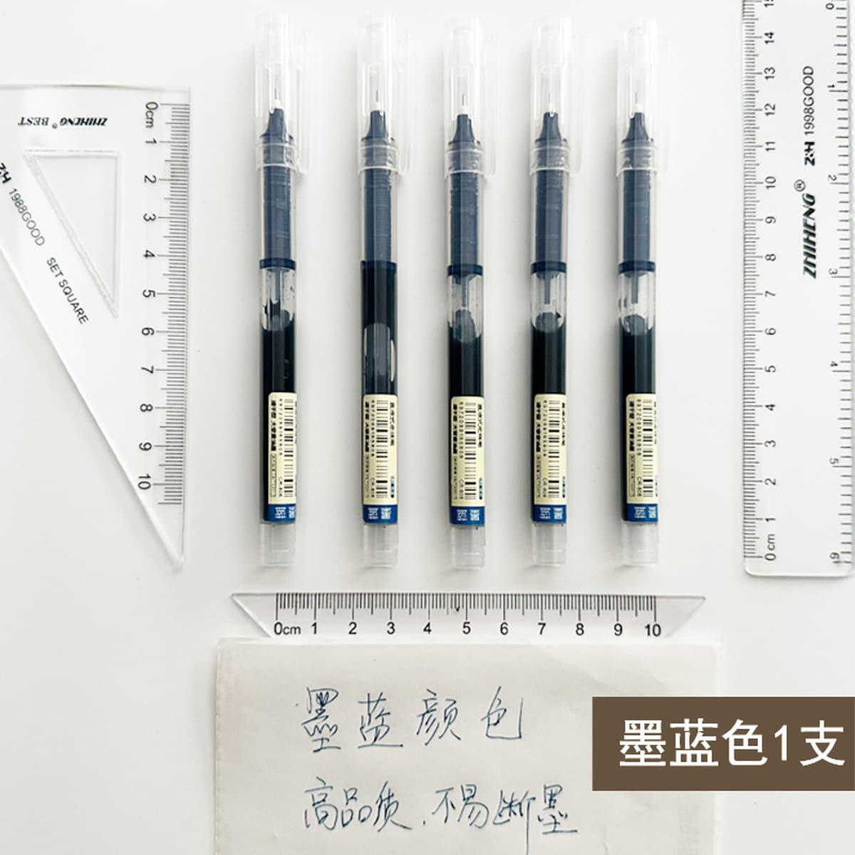 12-цветная прямая жидкая шариковая ручка, гелевая ручка, 0,5 мм, большая емкость, милая разноцветная быстросохнущая прямая...