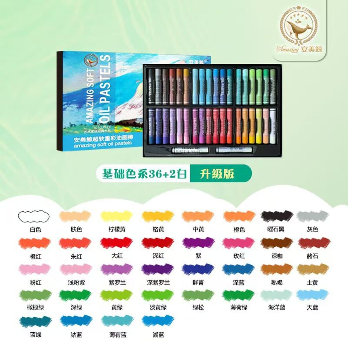 48-цветная тяжелая цветная масляная палочка 24-цветная макарон Моранди пастель белый ультра мягкий студент детская живопись