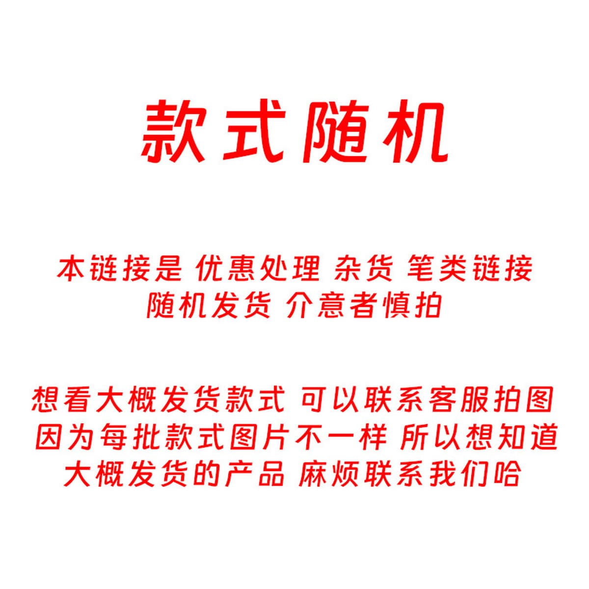 Изысканная студенческая ручка с нейтральной ручкой