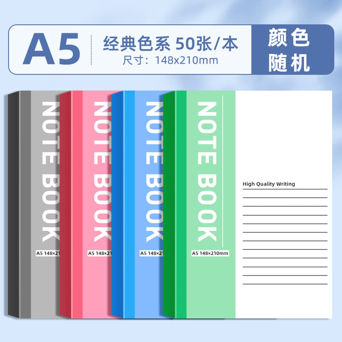 Блокнот для ноутбука, простой блокнот для школьников младших классов, специальные канцелярские принадлежности, студенческий...